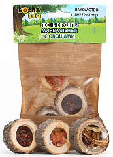 БОСПА ЭКО Лесные роллы Минеральные с овощами